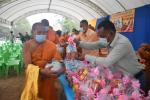 โครงการทำบุญตักบาตรวันขึ้นปีใหม่ 2566